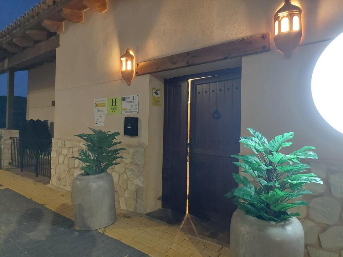 El Balcon De La Vega Otel Pareja Dış mekan fotoğraf